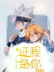 宝贝放松点别太紧了